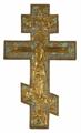 Lot 237 Image
