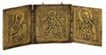 Lot 247 Image