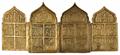 Lot 239 Image