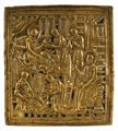 Lot 249 Image