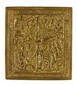 Lot 250 Image