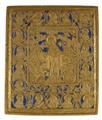 Lot 252 Image