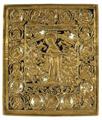 Lot 254 Image