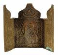 Lot 257 Image