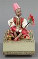 Lot 1074 Image