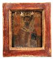 Lot 225 Image