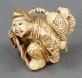 Lot 960 Image
