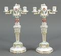 Lot 720 Image