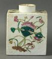 Lot 888 Image