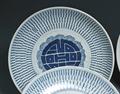 Lot 882 Image