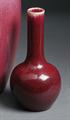 Lot 872 Image