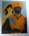 Lot 335 Image