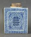 Lot 865 Image