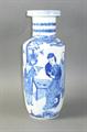 Lot 870 Image