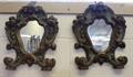 Lot 1509 Image
