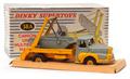 Lot 617 Image