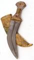 Lot 847 Image