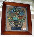 Lot 1200 Image