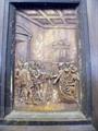 Lot 1205 Image