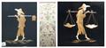 Lot 1210 Image