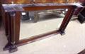 Lot 1235 Image