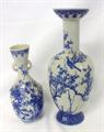 Lot 36 Image