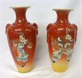 Lot 38 Image