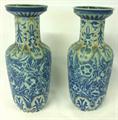 Lot 112 Image