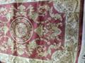 Lot 1529 Image