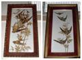 Lot 1541 Image