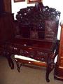 Lot 1542 Image