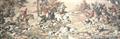 Lot 1550 Image