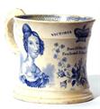 Lot 367 Image