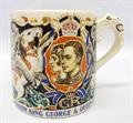 Lot 368 Image