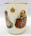 Lot 370 Image