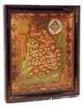 Lot 618 Image