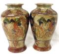 Lot 36 Image