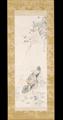 Lot 15 Image