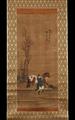Lot 17 Image