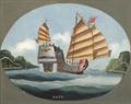 Lot 61 Image