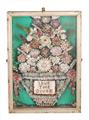 Lot 269 Image