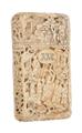 Lot 35 Image