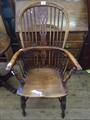 Lot 1097 Image