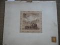 Lot 21 Image