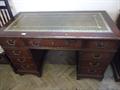 Lot 535 Image