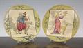 Lot 230 Image