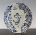 Lot 351 Image