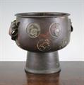 Lot 379 Image