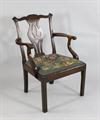 Lot 637 Image