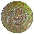 Lot 193 Image